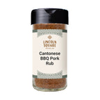 Cantonese BBQ Pork Rub medium jar