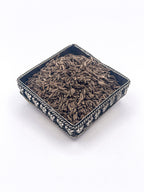 Dutch Caraway Seeds